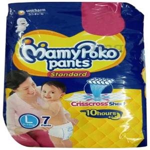 Mamy poko sale pants 99 rs