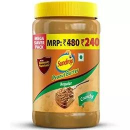 Sundrop Peanut Butter Crunchy -200 GM