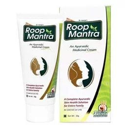 Roop Mantra an Ayurvedic Medicinal Cream -15 GM