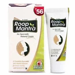 Roop Mantra an Ayurvedic Medicinal Cream - 30 GM